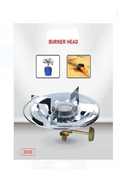 Without a mark رأس موقد غاز دائري للتخييم العائلي والرحلات - 38419