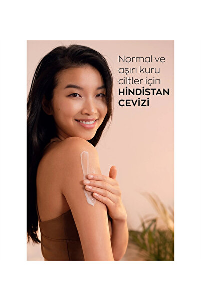 AVON CARE SUPERFOOD COCONUT OIL BODY LOTION 400ML