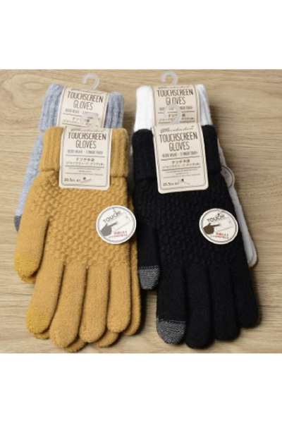 renkli çiçekler Women's Gloves Winter Touch Screen Gloves Warm Stretch Knitted Women's Gloves