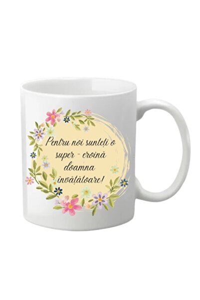 CADOU Personalized mug - For us you are a superhero, teacher!, white, 330 ml