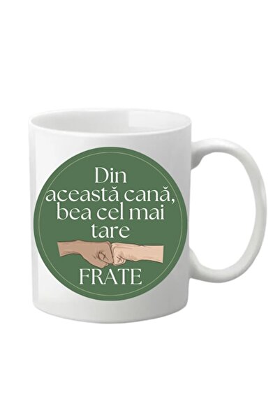 T&M Personalizare Cană personalizată - „Cel mai puternic frate bea din aceast...