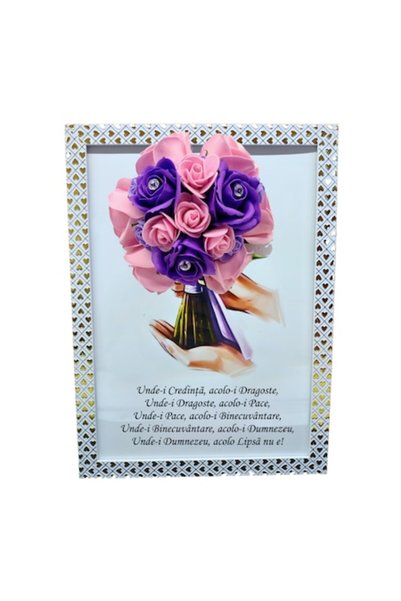 T&M Personalizare Tablou înrămat A4 (30x21 cm) - „Binecuvântarea căminului” v...