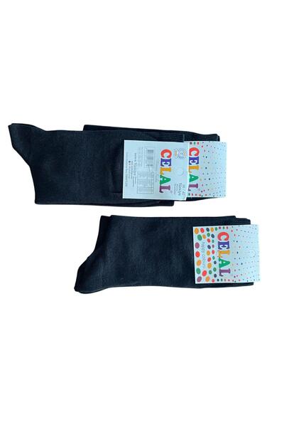 Miyakidsworld Black 4 Pieces Stretch Fabric Socks Super Economical Patternless Cotton Socks