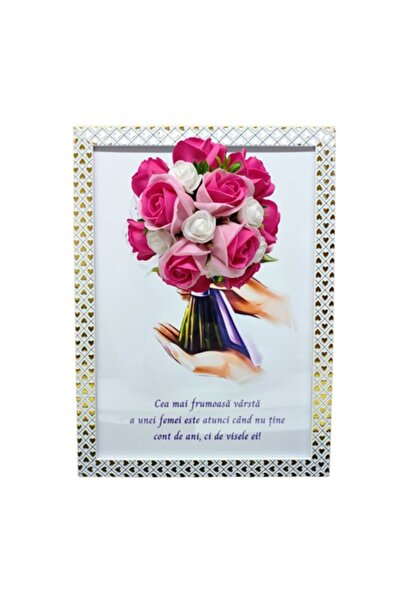 T&M Personalizare Înrămat A4 (30x21 cm) - „Cea mai frumoasă epocă...” - v13, ...