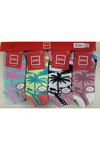 Gawzera Cute 6-Pack of Colorful Patterned Perfumed Socks Stitch-Free