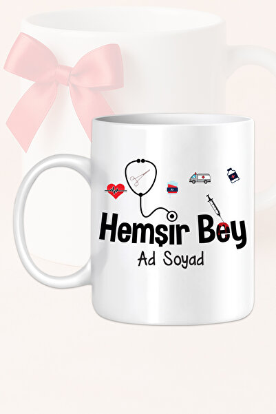 Ver-O Baskı Designed Mug Cup Gift Hospital Doctor Nurse Mug Cup