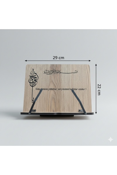 hü ma tasarım ve aksesuar İsim Yazılabilir Kitap Okuma Standı Kuran Rahlesi Tablet Standı Hafız İçin Öğrenci İçin Hediye