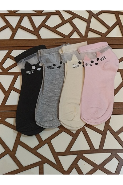Rocks For Combed Cotton Tulle Patterned 4-Piece Women's Booties Socks