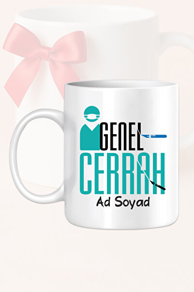 Ver-O Baskı كوب مصمم كهدية للأطباء والممرضات في المستشفى