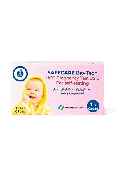 SAFECARE Biotech Self Pregnancy Test - Single Use (1 pc)