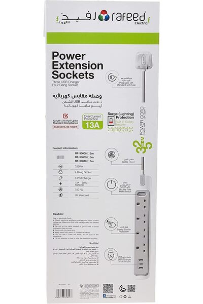 RAFEED 5m Extension Cord, 4 Sockets, 3250W, 2x USB-A, 1x USB-C (WA50002)