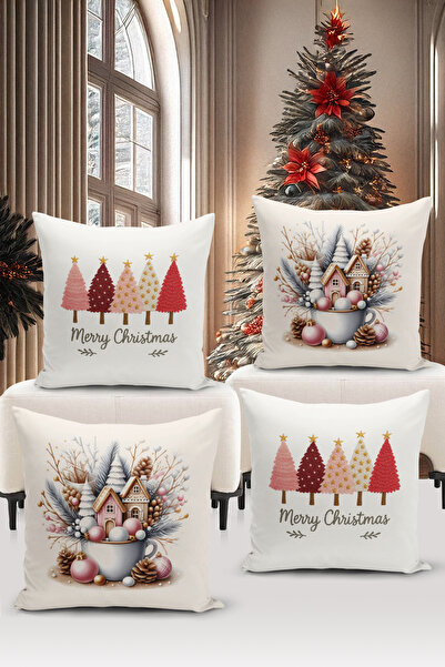 Bertille Home Новогодишна серия двустранни цифрови печатни 4-компонентни комп...