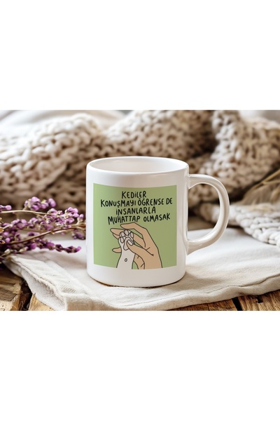 Beramussa كوب مكتوب عليه: إذا تعلم القطط التحدث، لا تصبح معهم متحابين - تصميم...