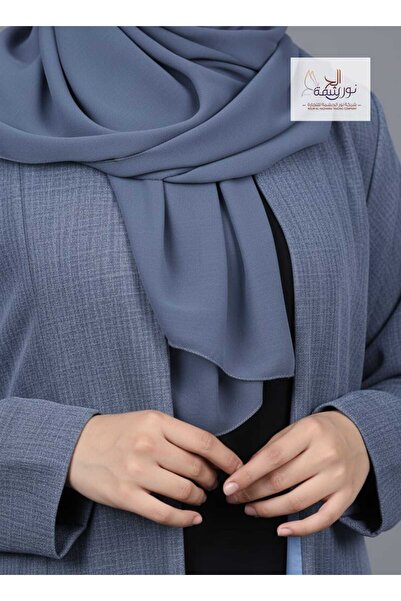 Noor Modern blazer