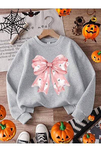 No Plan SWEATSHIRT CU GÂRĂ ROTUNDĂ CU IMPRIMARE CU FĂRĂ PENTRU FETE