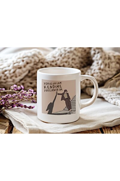 Beramussa كوب مكتوب عليه 'إذا كنت متعبًا، ارتكب الأذكار' - تصميم يحمل موضوع التحفيز والحب الذاتي - هدية