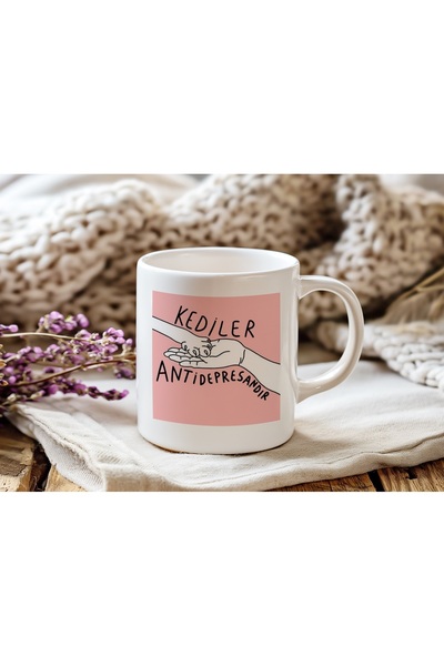 Beramussa كوب مكتوب عليه قطط هو دواء ضد الاكتئاب - تصميم مضحك ولطيف خاص لمحبي...