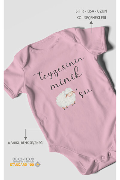 MorivoKids Teyzesinin Minik Kuzusu Baskılı Bebek Zıbını – Çıtçıtlı Body 8 Renk | %100 Pamuk Kısa Kol