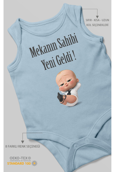 MorivoKids وصل حديثًا ملابس داخلية للأطفال من ميكان مطبوع – ملابس داخلية بأزر...