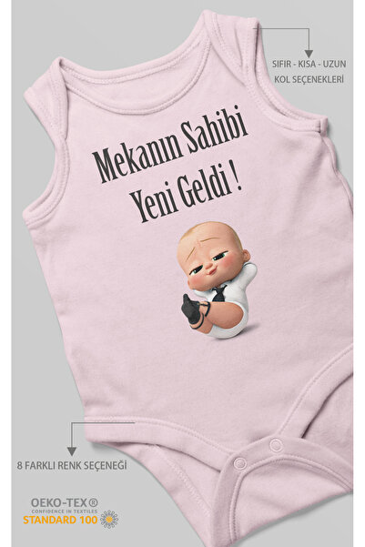 MorivoKids وصل حديثًا ملابس داخلية للأطفال من ميكان مطبوع – ملابس داخلية بأزر...