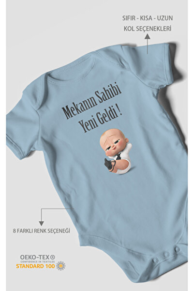 MorivoKids وصل حديثًا ملابس داخلية للأطفال من ميكان مطبوع – ملابس داخلية بأزر...