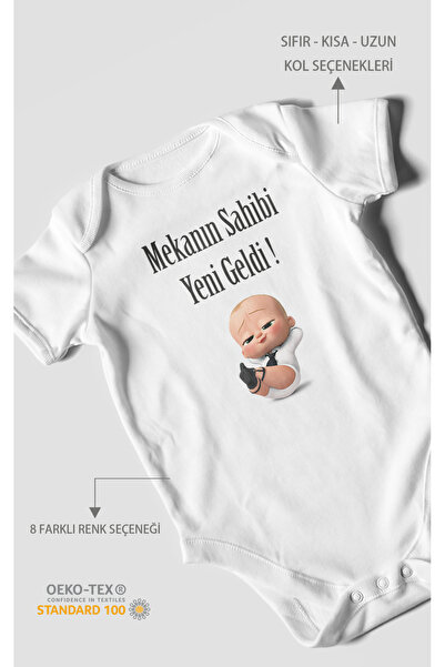 MorivoKids وصل حديثًا ملابس داخلية للأطفال من ميكان مطبوع – ملابس داخلية بأزر...