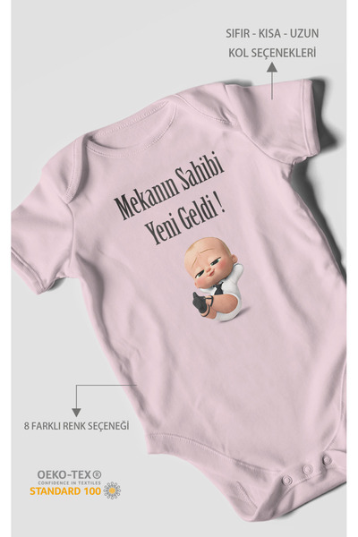 MorivoKids وصل حديثًا ملابس داخلية للأطفال من ميكان مطبوع – ملابس داخلية بأزر...