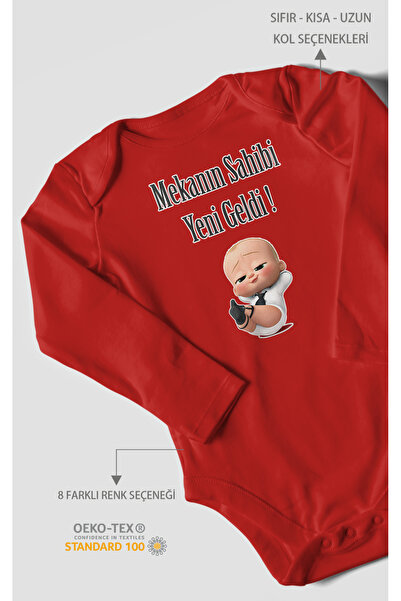 MorivoKids وصل حديثًا ملابس داخلية للأطفال من ميكان مطبوع – ملابس داخلية بأزر...