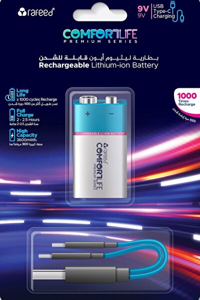 RAFEED بطارية ليثيوم أيون قابلة لإعادة الشحن 9 فولت (USB-C 5 فولت/500 مللي أم...