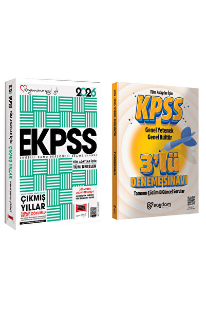 Yargı Yayınları 2026 E-KPSS GYGK Tüm Dersler Tamamı Detaylı Çözümlü(2016-2024...
