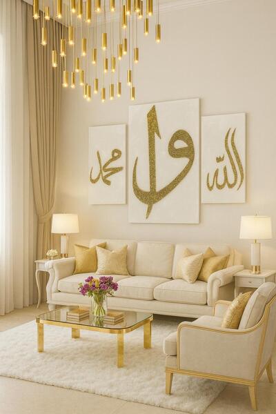 Ayet_tablo Swaroski Taşlı El Yapımı Modern Epoksi Ayet Salon Tablo ALLAH MUHAMMED ELİF VAV 50*40 3lü Set