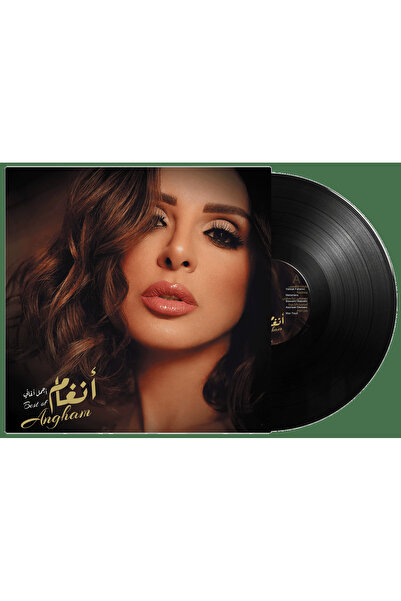 SUNDUS أنغام، أفضل الأغاني (فينيل LP)