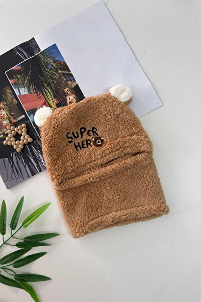 Minigimin Cicileri My Little One's Super Hero Eared Plush Face Protector Boy's Neck Collar - Brown