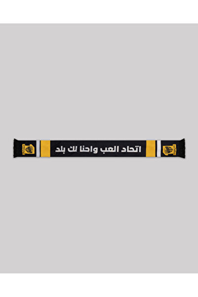 Ittihad Club Al-Ittihad Scarf with phrase (Ittihad play and we're your country)