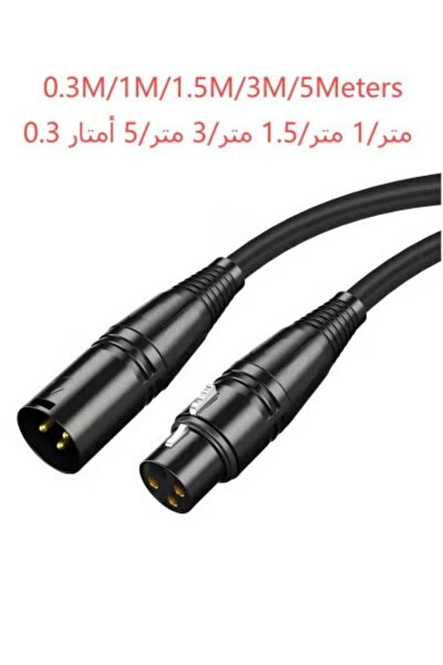 VICTGOAL كابل ميكروفون XLR ذكر إلى أنثى، كابل تمديد متوازن ثلاثي السنون، مناس...
