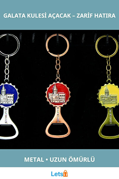 Letsii سلسلة مفاتيح معدنية أنيقة على شكل برج جالاتا مع فتاحة عملية