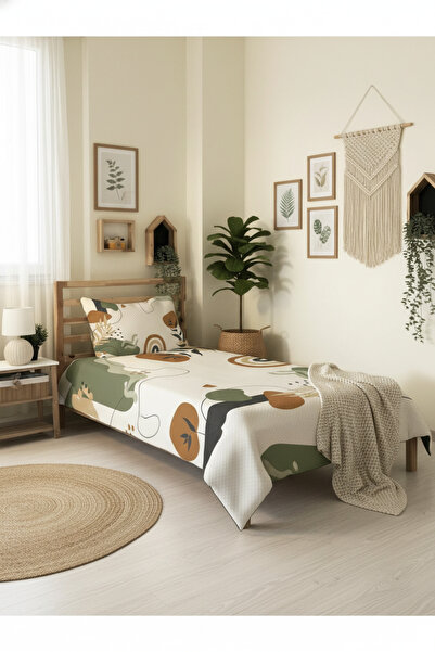 milroma Nature Patterned Children's Pique Set