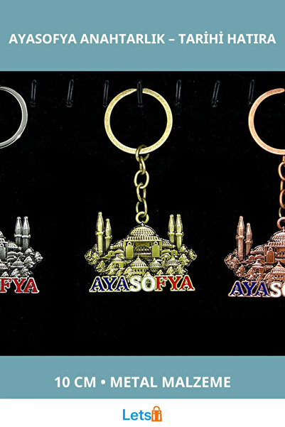 Letsii سلسلة مفاتيح معدنية على شكل آيا صوفيا 10 سم، إكسسوار متين