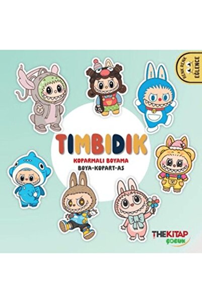 Marvel تيمبيديك