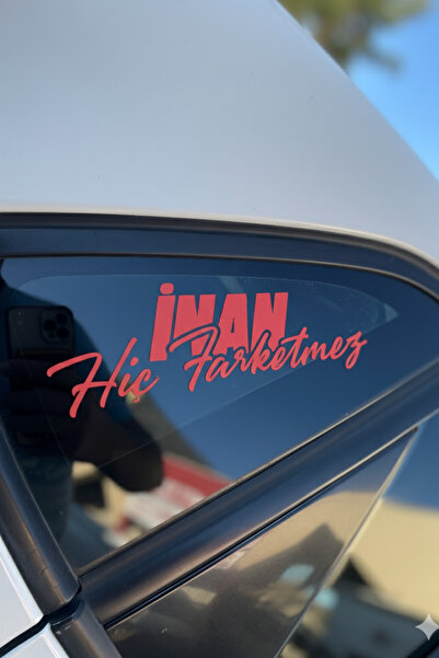 Banxtre ملصق 'لا يهم' للسيارة والمحرك (قطعة واحدة)