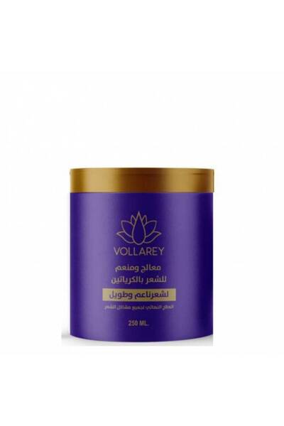 MAYCARE علاج الكيراتين للشعر وتنعيمه لشعر ناعم وطويل من فولير - 250 مل