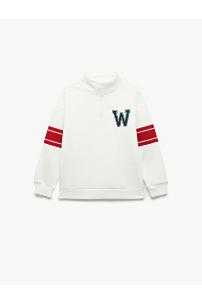 Koton Beige Boy's High Neck Sweatshirt