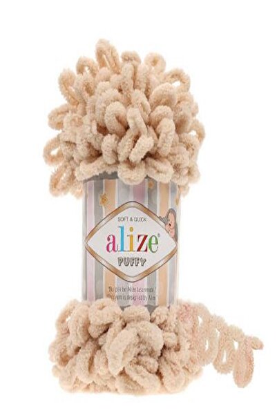 Alize Puffy Balloon 5 Pieces: 310