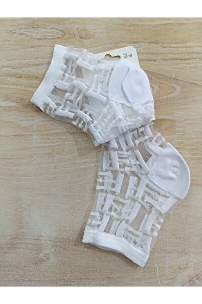 Slayt Tulle Socks Transparent and Patterned 4 Pairs