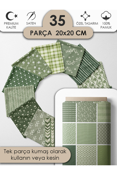 FabricMarket 100% Cotton Satin Fabric – 35 Pieces 20X20 Cm, One Piece Patchwork Fabric, Beige Colors