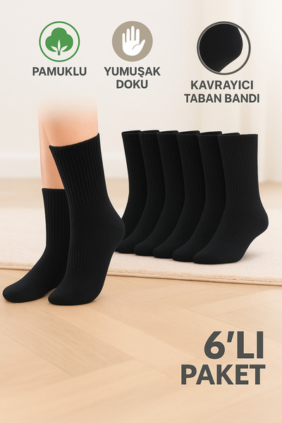 BABI'S SOCKS 6 أزواج من جوارب التنس القطنية الطويلة باللون الأسود