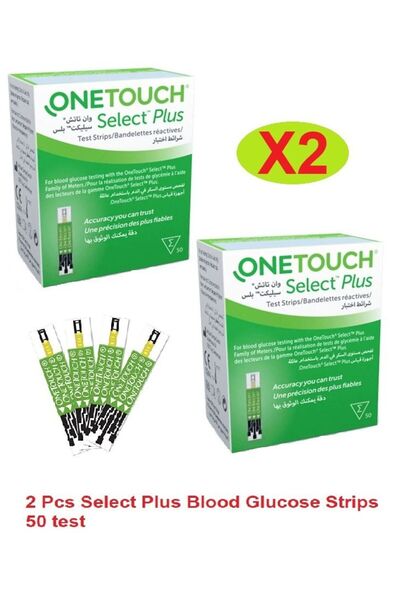 onetouch 2-pack of One Touch Select Plus Blood Glucose Test Strips, 50 strips each