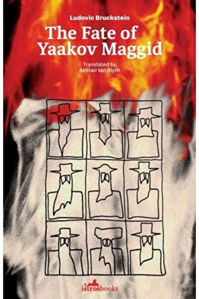 Istros Books Η μοίρα του Ιακώβ