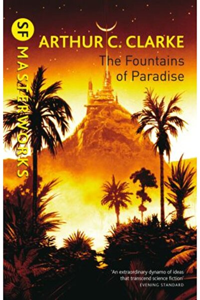 Gollancz Σιντριβάνια του Παραδείσου (Αριστουργήματα του Σαν Φρανσίσκο)