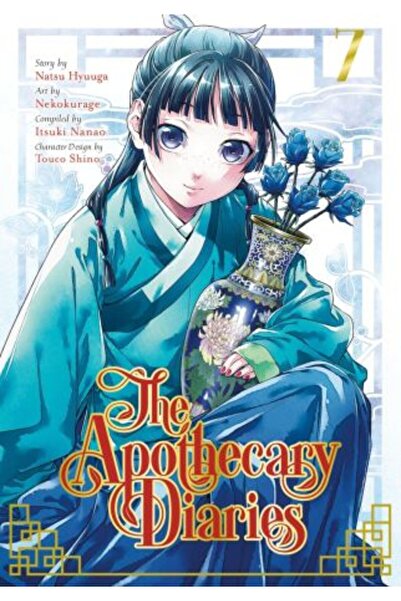 Square Enix Manga Jurnalele Farmacistului 07 (Manga)